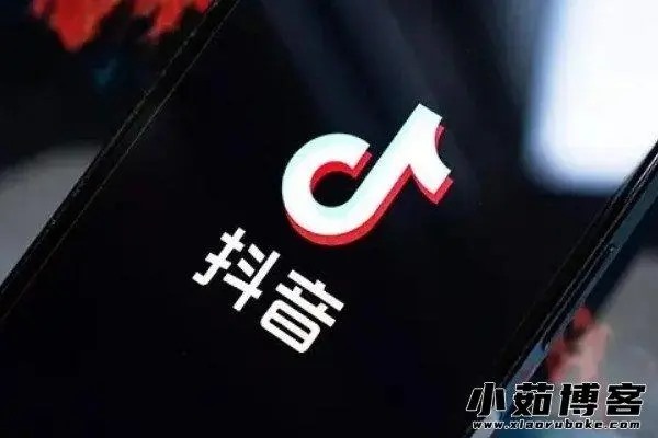 抖店店铺官方账号用新号吗？