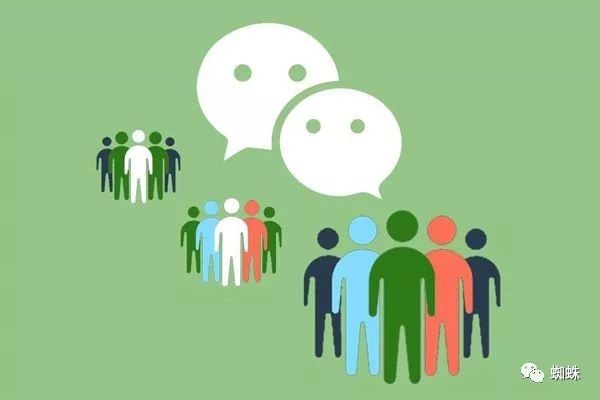 什么软件可以加好友聊天?